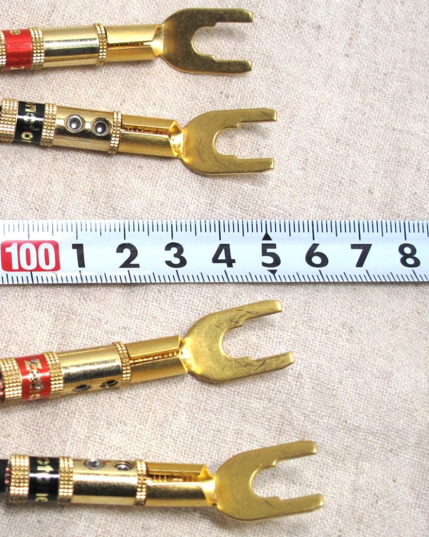 Zonotone 7NSP-Neo Grandio 07Hi 105cm 2本