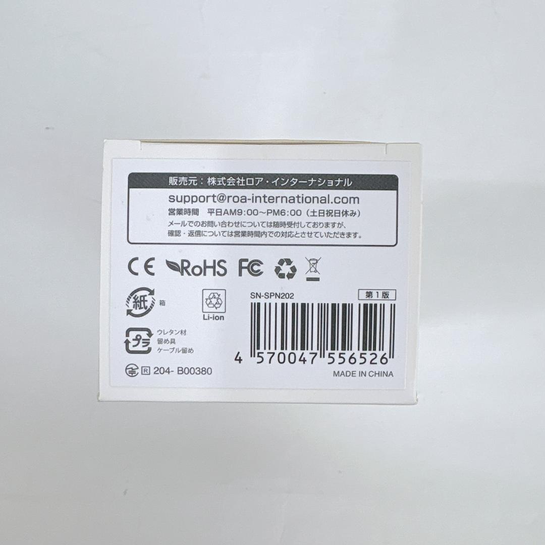 【美品】 本格3軸スマホ用ジンバル SNOPPA ATOM2