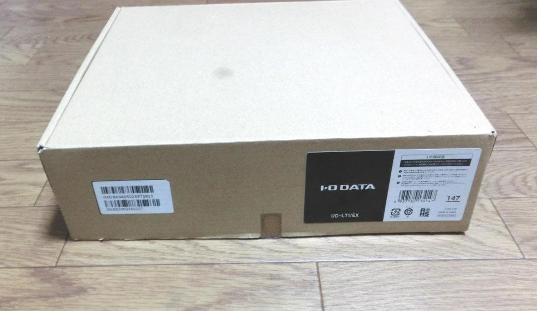 開封済み　ほぼ新品ＩＯデータ　ハイブリッド　LTE　ルーター UD-LT1/EX