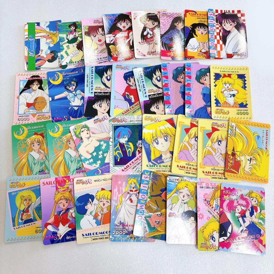 120枚以上　セーラームーン カードダス アマダPPカードなど 当時物？