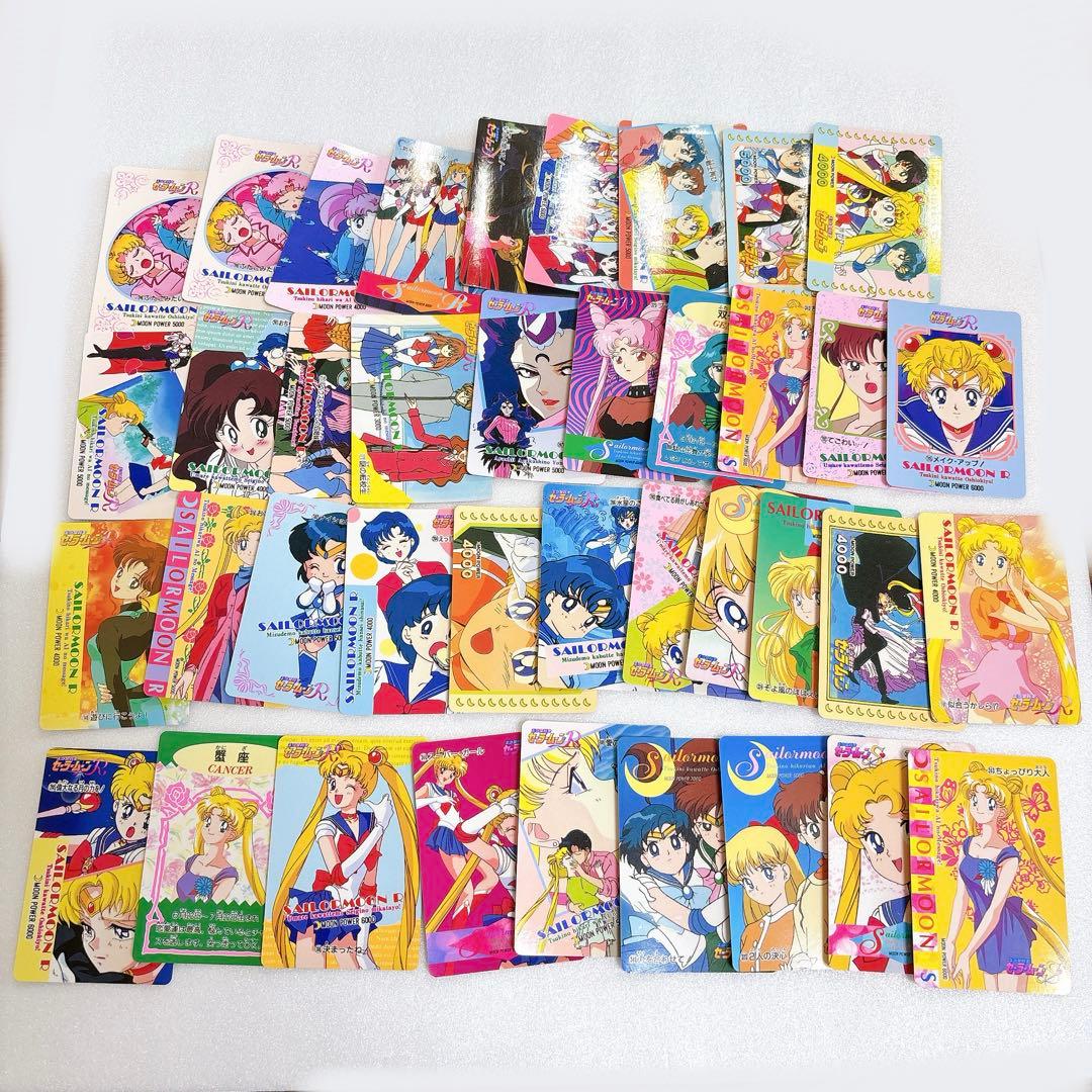 120枚以上　セーラームーン カードダス アマダPPカードなど 当時物？