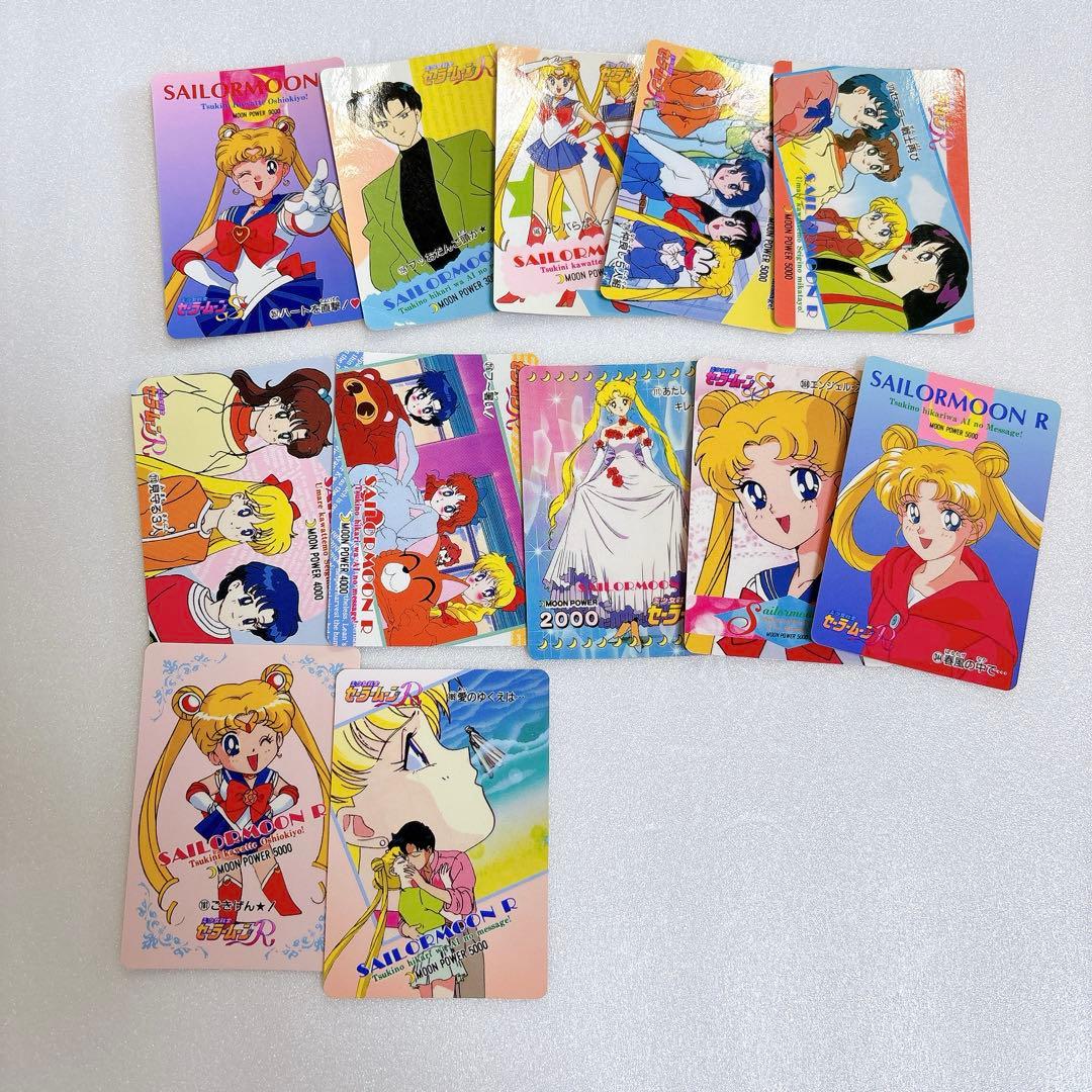 120枚以上　セーラームーン カードダス アマダPPカードなど 当時物？