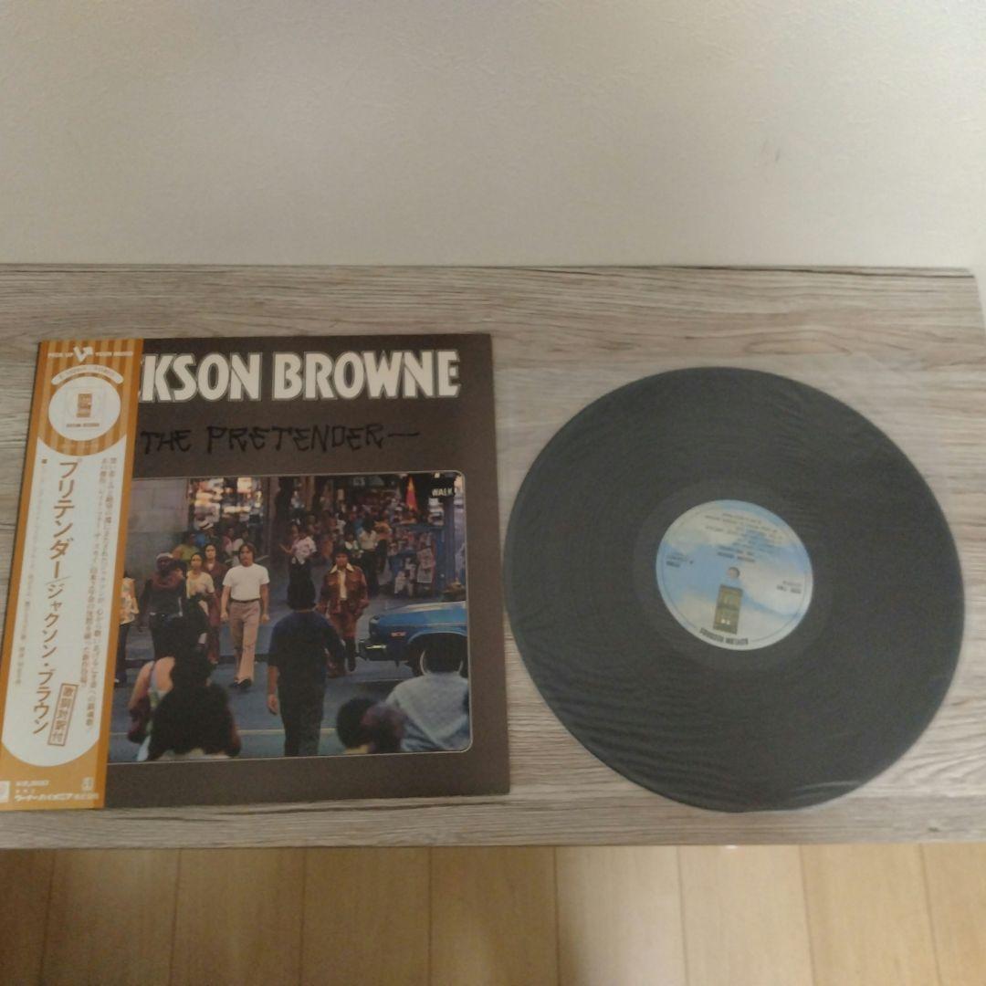Jackson Browne LP 8枚セット