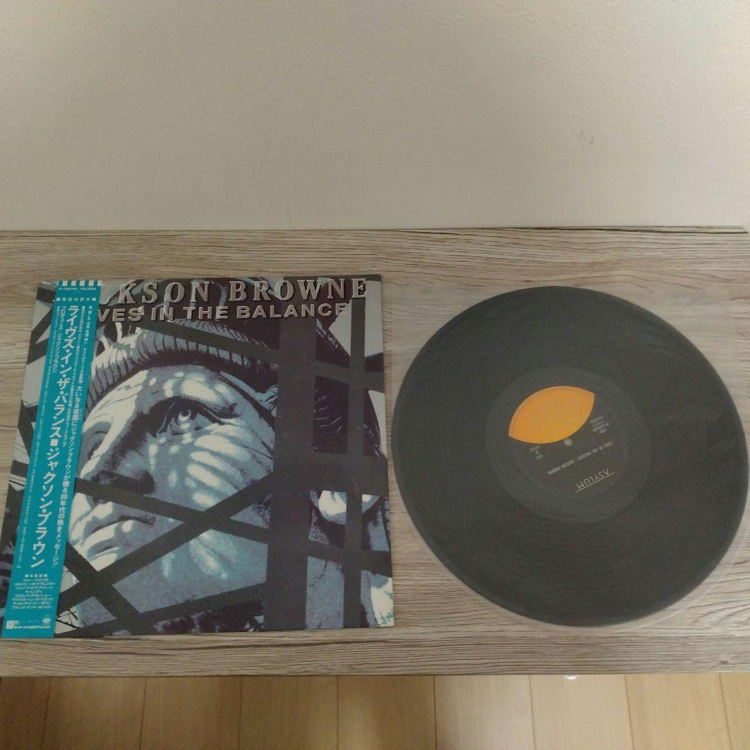 Jackson Browne LP 8枚セット