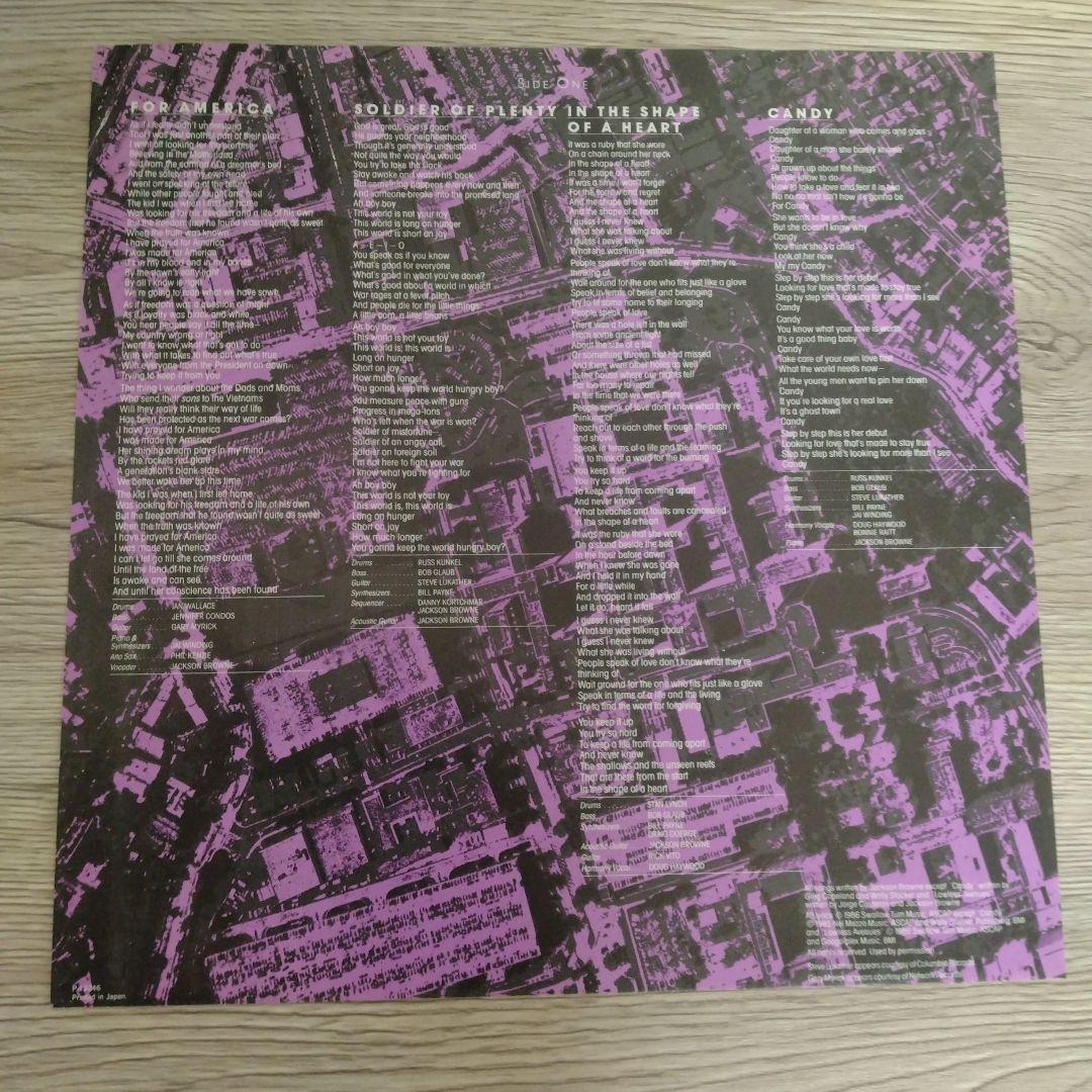 Jackson Browne LP 8枚セット