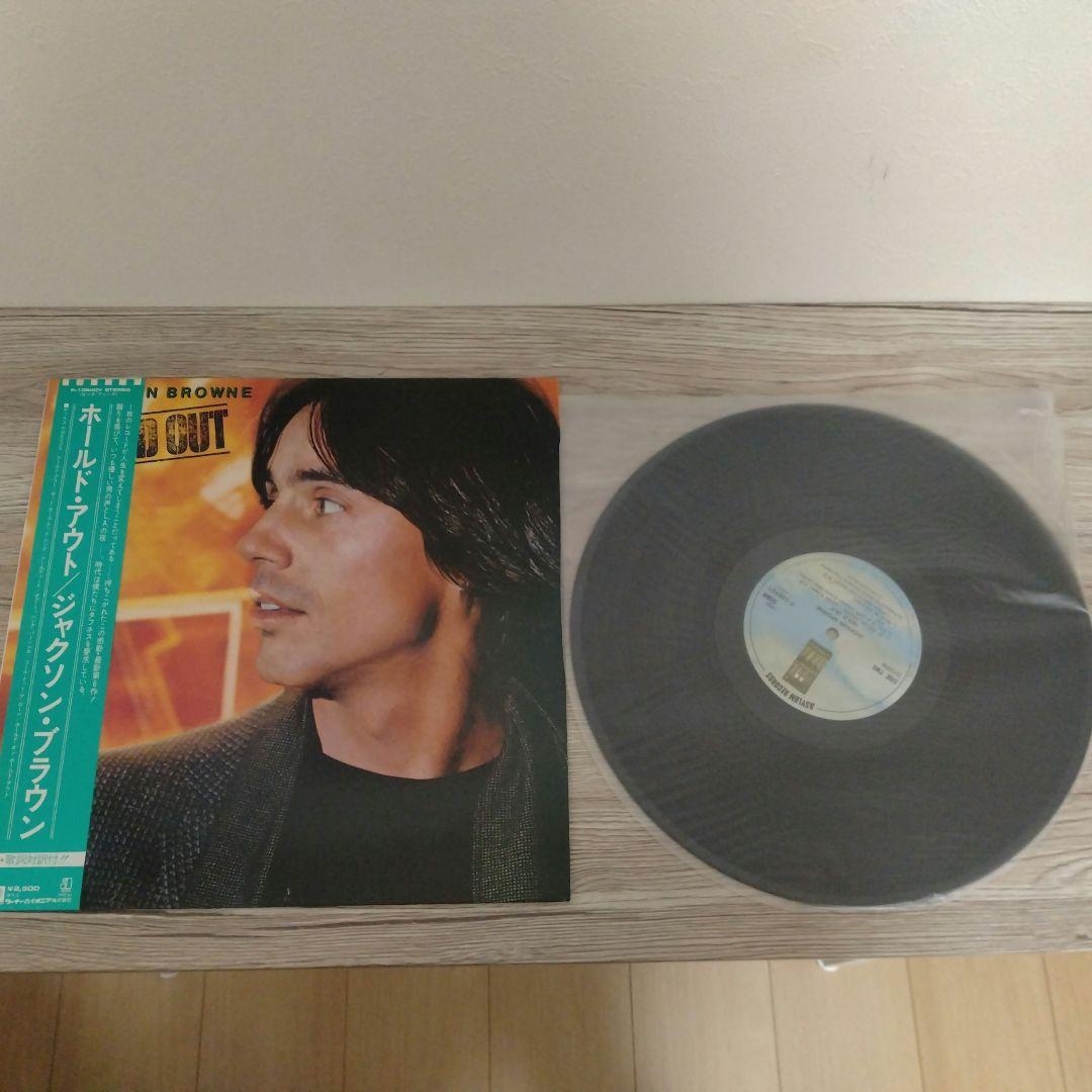 Jackson Browne LP 8枚セット