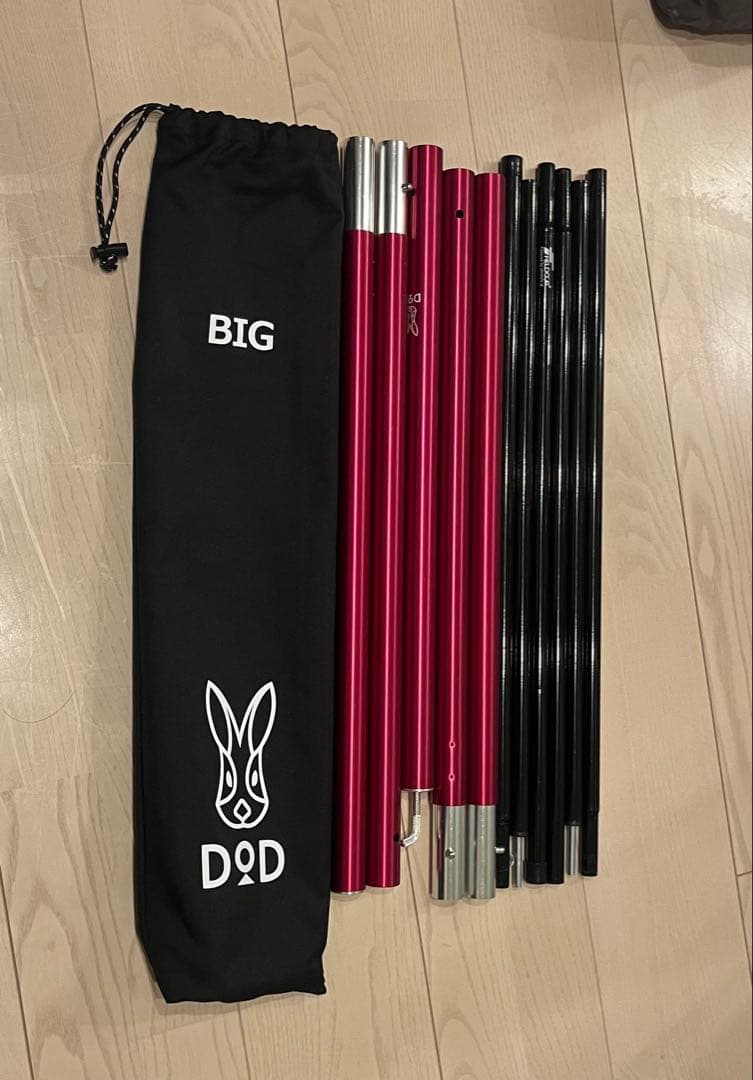 最終価格値下げ！　美品　DOD キャンプテント セット販売
