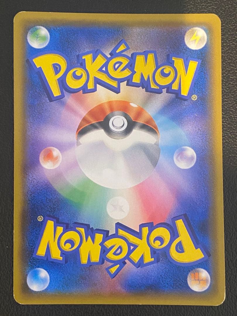 サーナイト＆ニンフィアGX SA