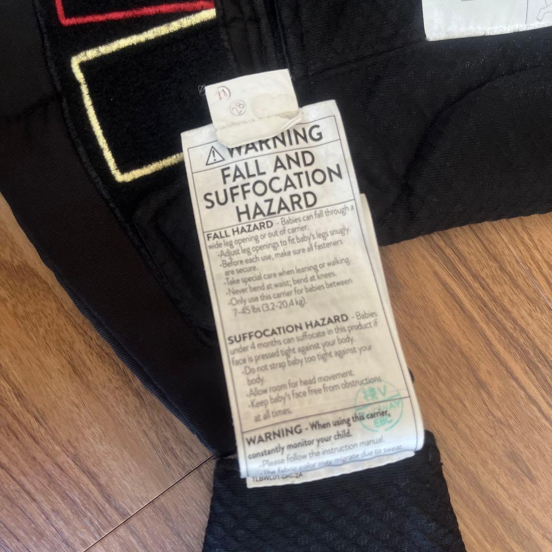 エルゴオムニブリーズ　抱っこ紐