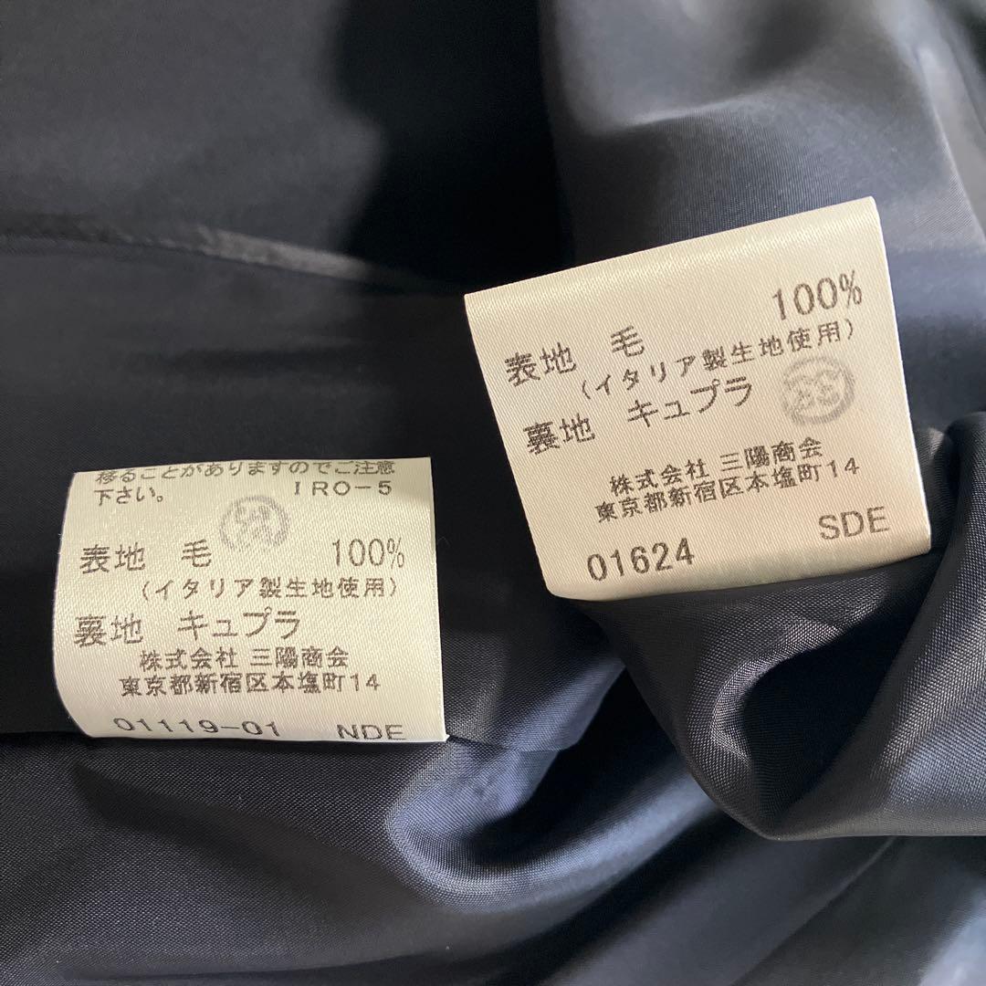 BURBERRY　LONDON 濃紺　スーツセット（ジャケットとスカート）　38