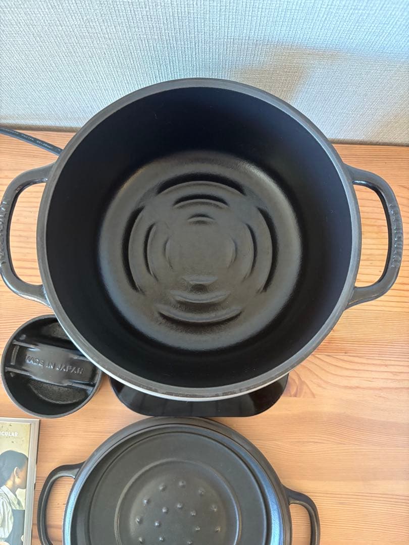 VERMICULAR MINI 炊飯器 3合タイプ