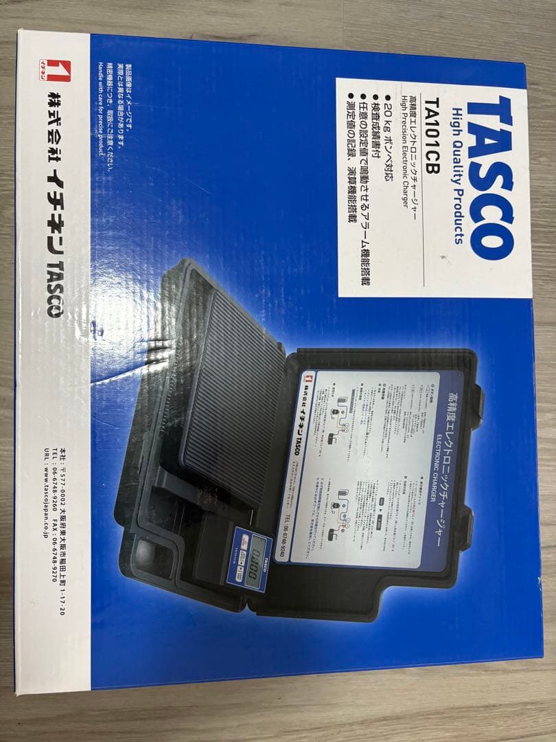 【新品・未使用】TA101CB 高精度電子チャージャー｜デジタル表示