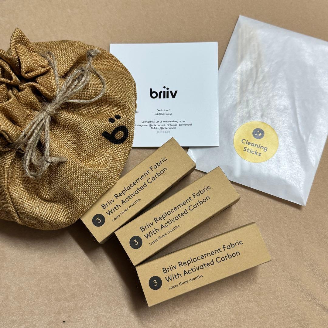 briiv 2 空気清浄機 イギリス発 自然派エコ空気清浄機