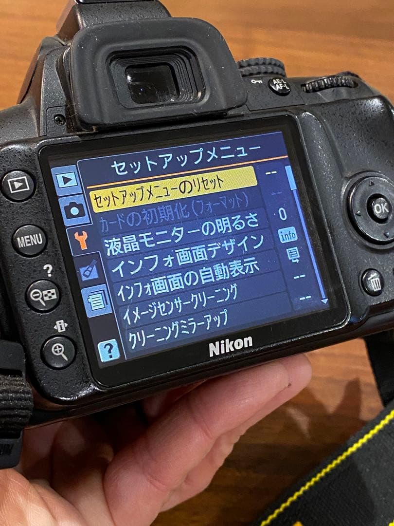 Nikon CCDD3000 デジタル一眼　ニッコール28-70 レンズ付動作品