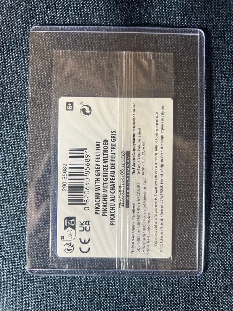 ピカチュウ プロモ SVP EN 085 ゴッホ展　プロモーションカード