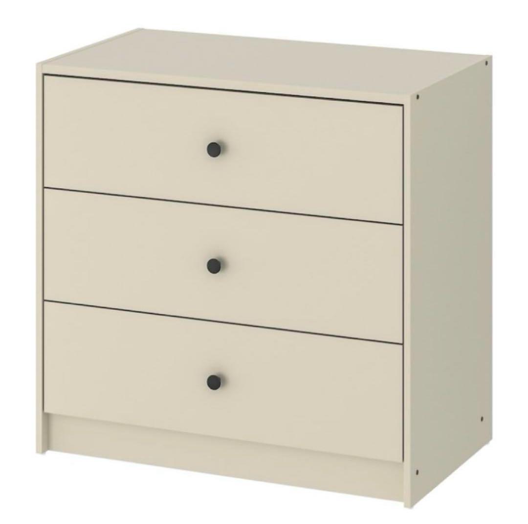 【組立済＆送料込】ライトベージュ　GURSKEN グールスケン　チェスト イケア