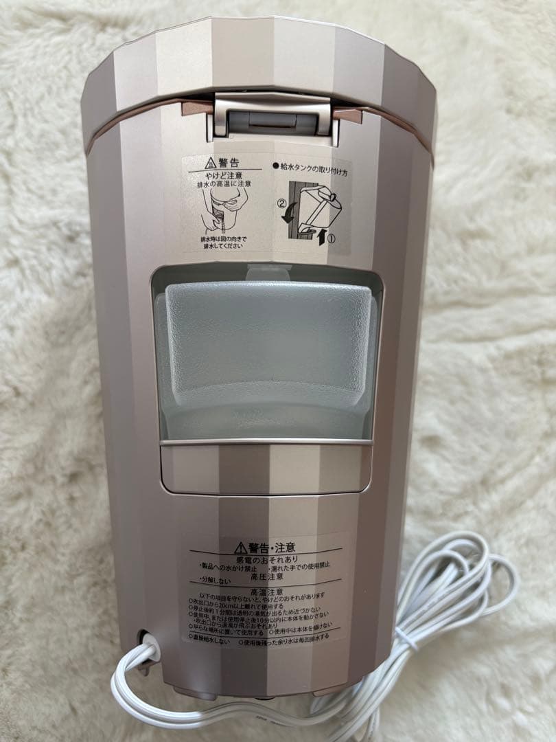 YA-MAN(ヤーマン) LEDスチーム美顔器 フォトスチーマーYJSB1P