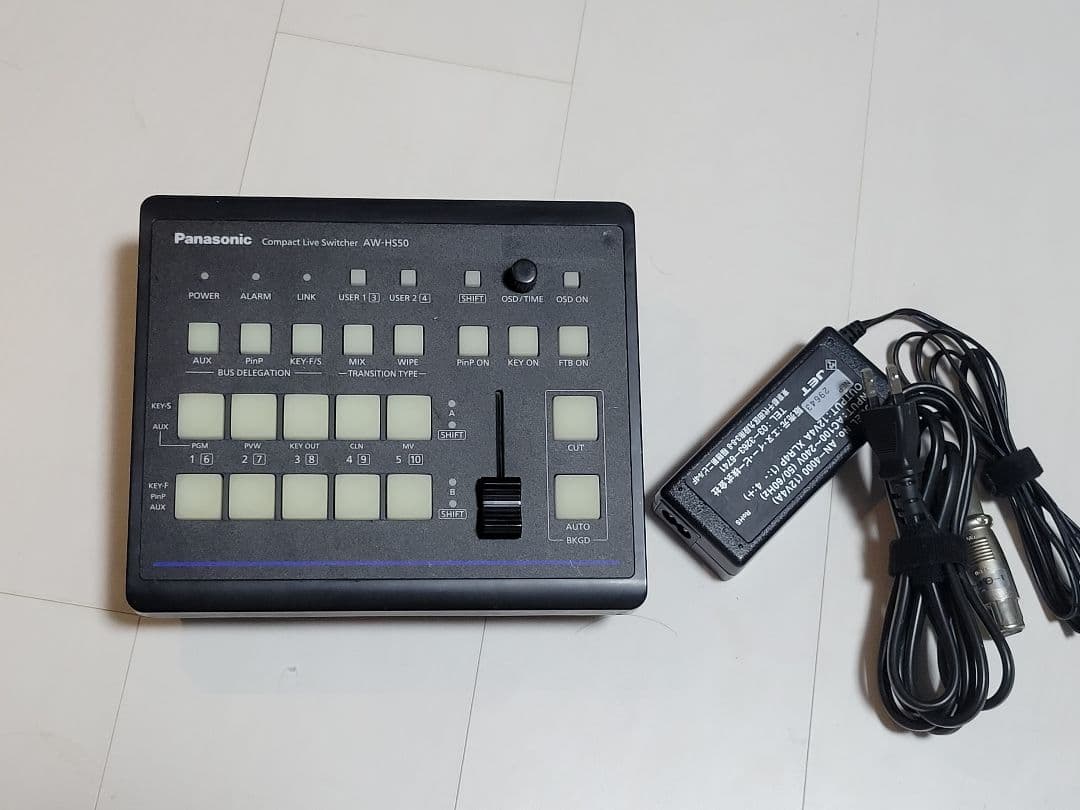 パナソニック AW-HS50N コンパクトライブスイッチャー