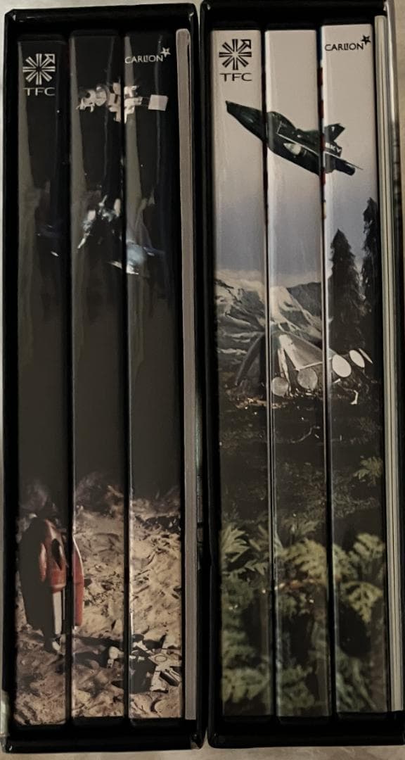 UFO コレクターズボックス パート1・2