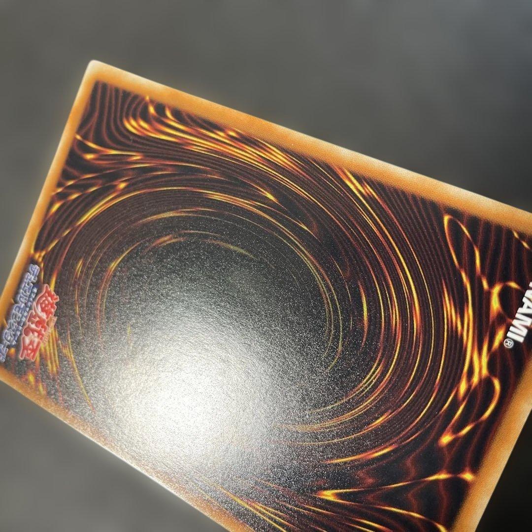 遊戯王　ブラック・ローズ・ドラゴン ホロ　CSOC-JP039 2y