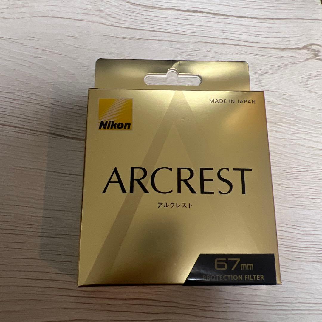 レンズ(ズーム) AF-P NIKKOR 70-300mm f/4.5-5.6E ED VR