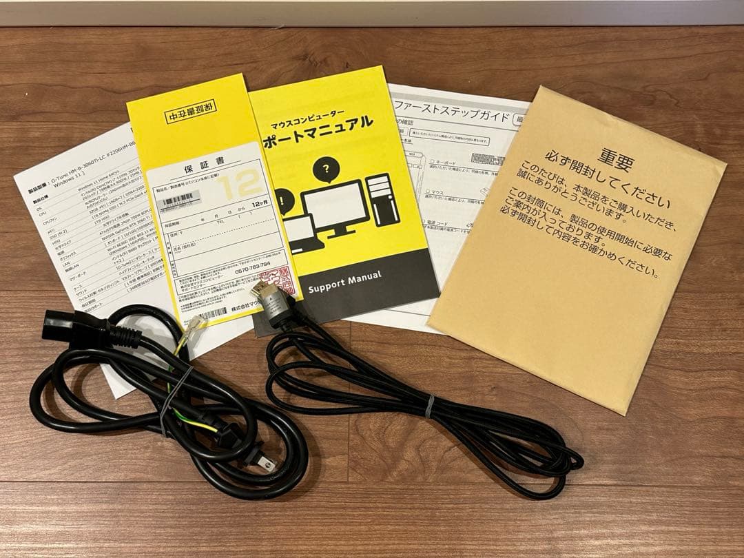 Windowsデスクトップ G-Tune Core i7/32GB/1TB/RTX3060Ti