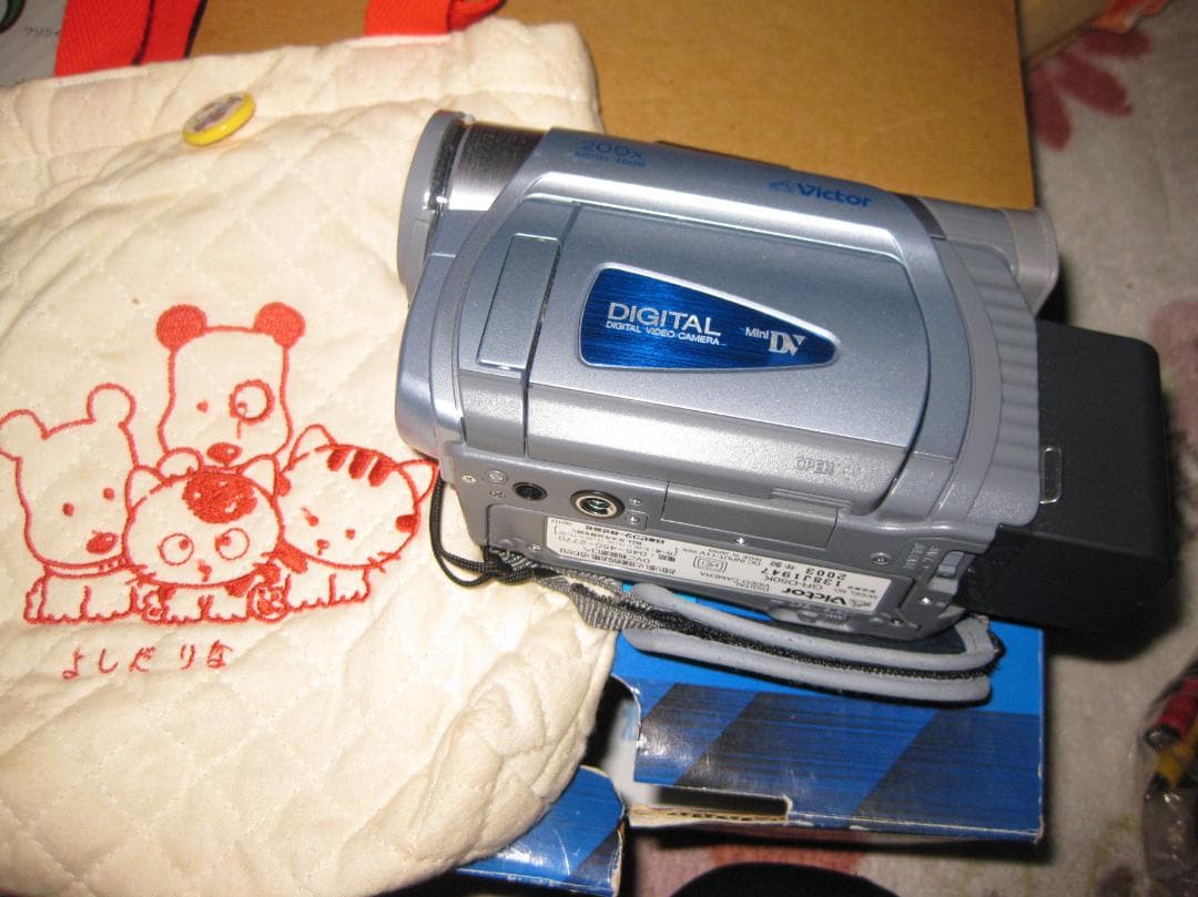 ビクター　デジタルビデオカメラ　中古品　ジャンク