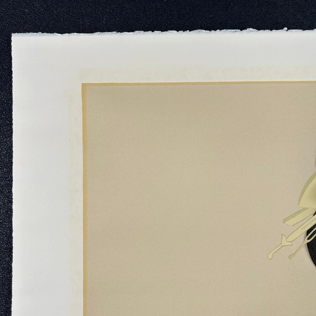 美品 上村松園「美人観書」リトグラフ 作品保証書付 印章有 日本版画出版連盟登録