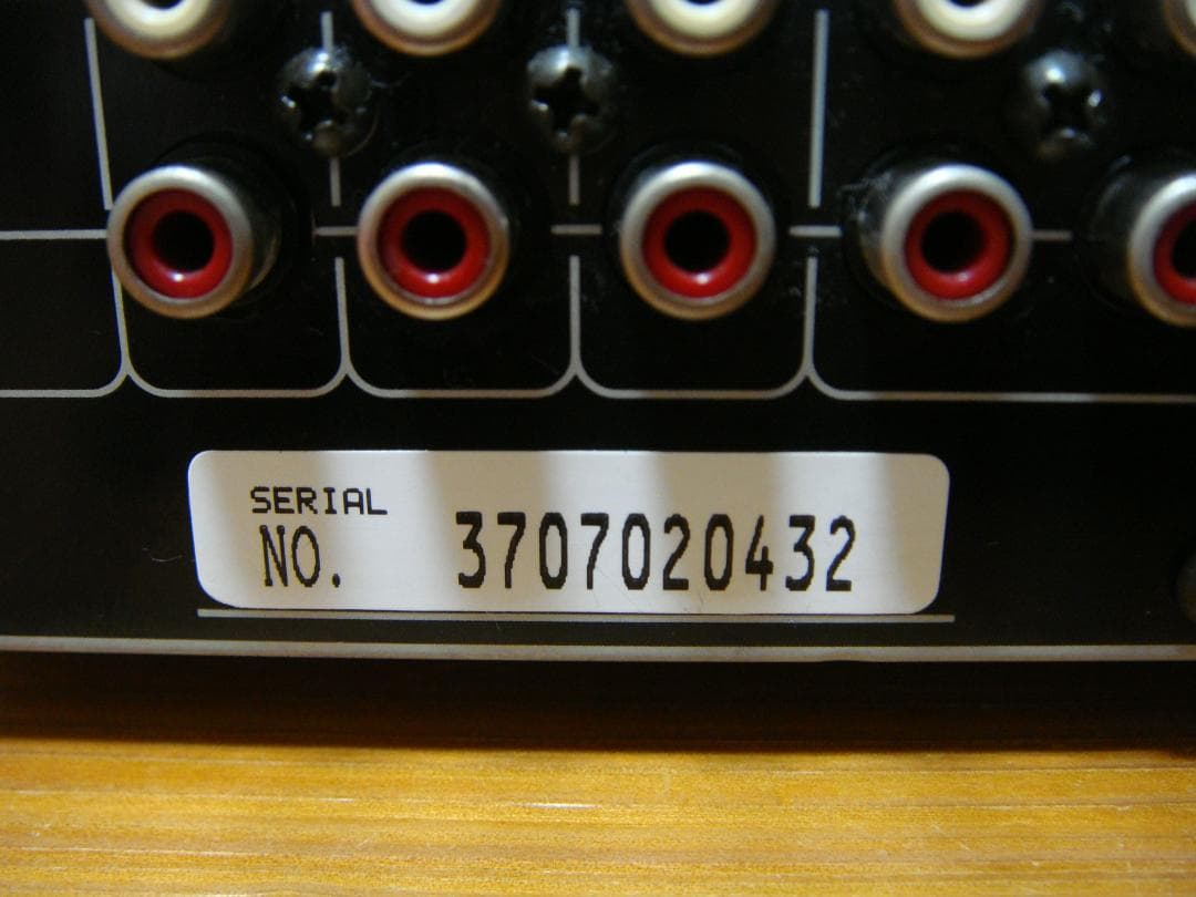 整備済 程度良 ONKYO オンキョー アンプ Integra A-924取説付