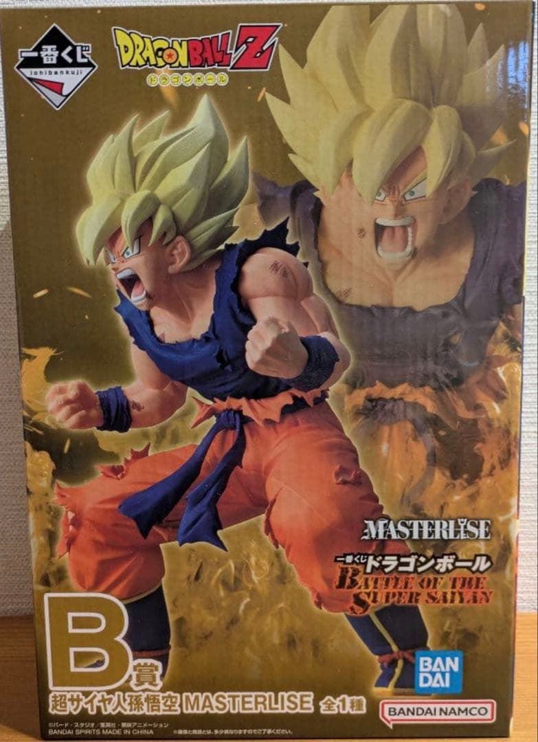 一番くじ ドラゴンボール B賞 超サイヤ人孫悟空　②