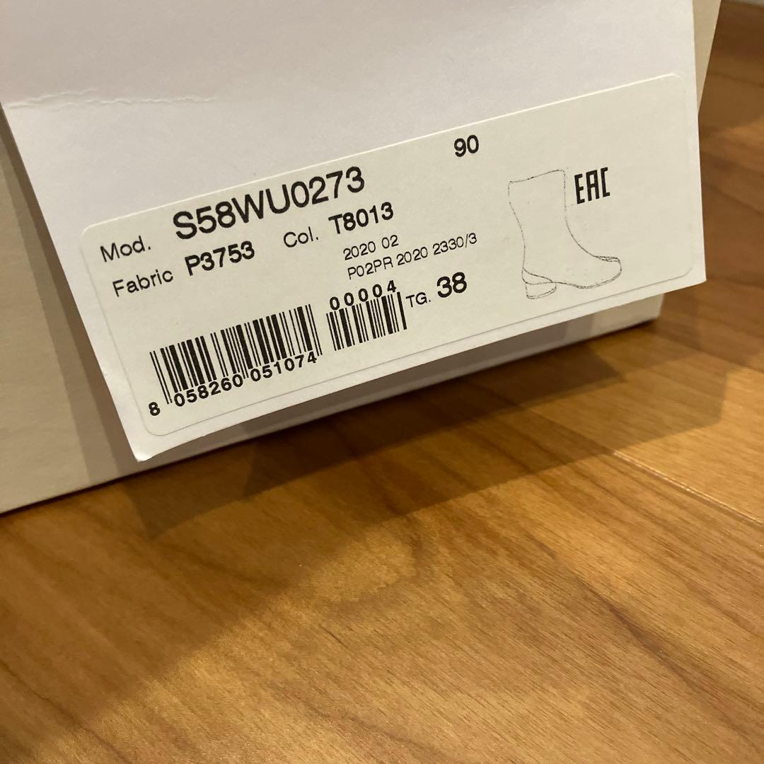 【最終価格】Maison Margiela(メゾンマルジェラ) タビ ブーツ38