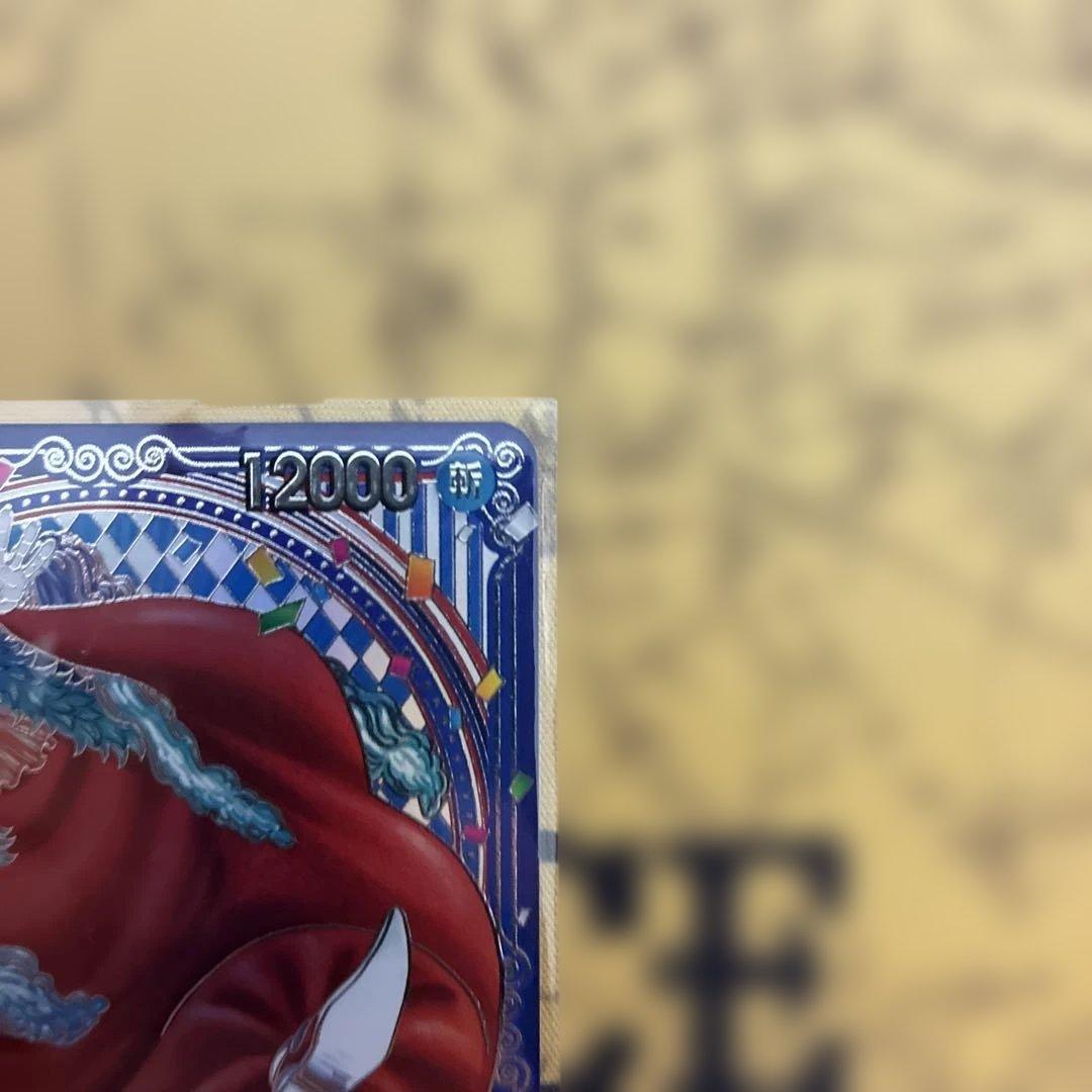 ワンピース カードゲームspバギー 銀