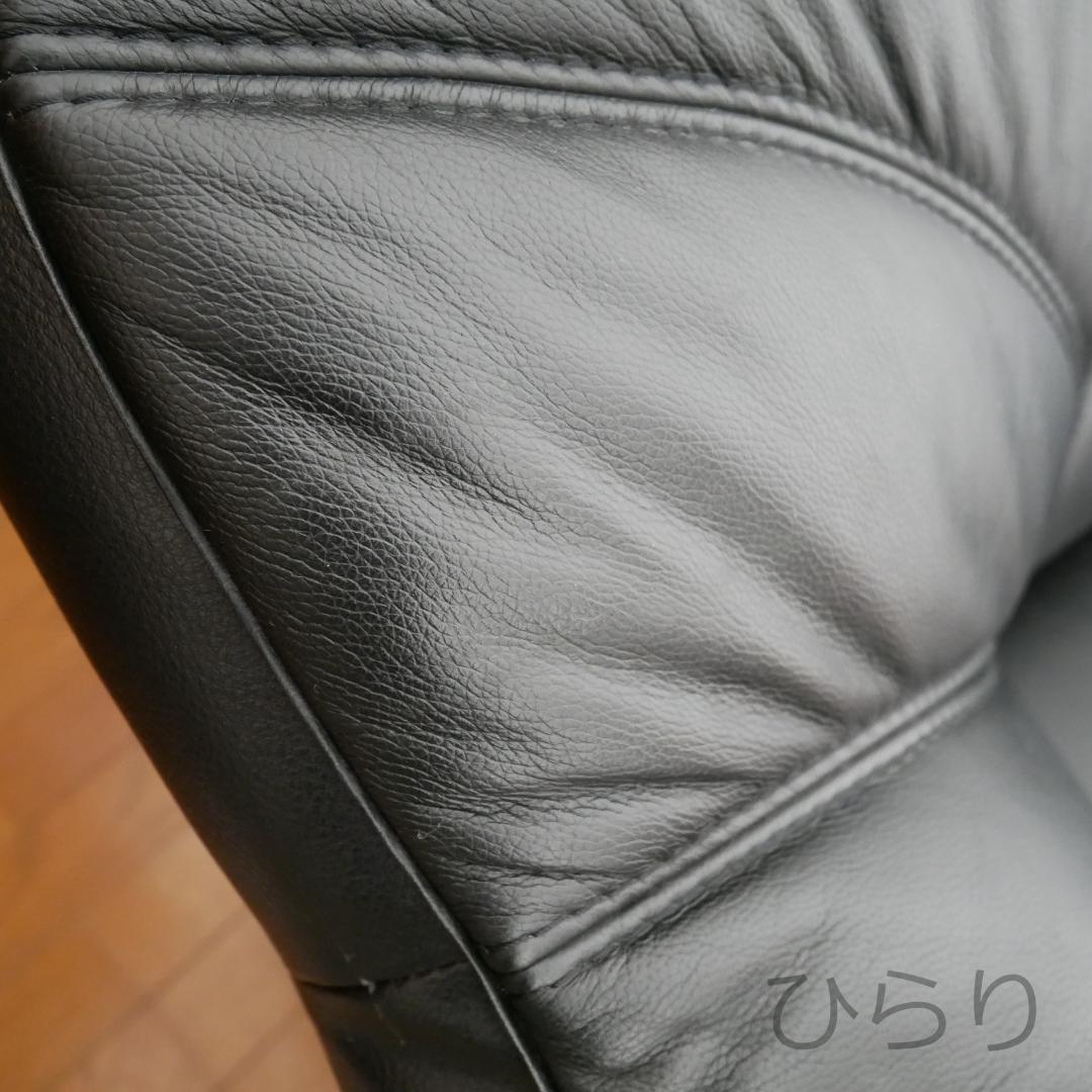 ニトリ本革1人用ソファ黒