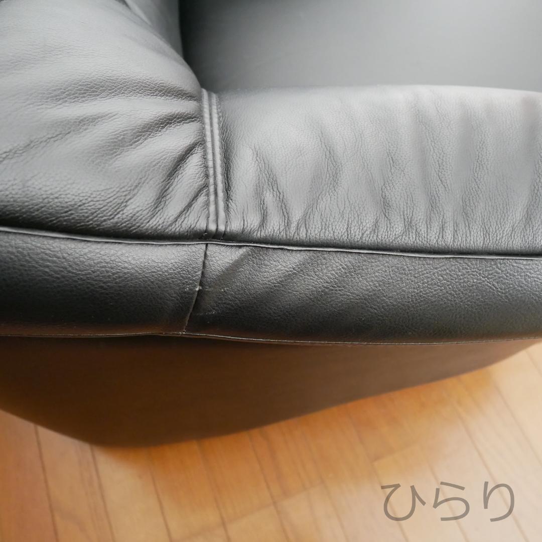 ニトリ本革1人用ソファ黒