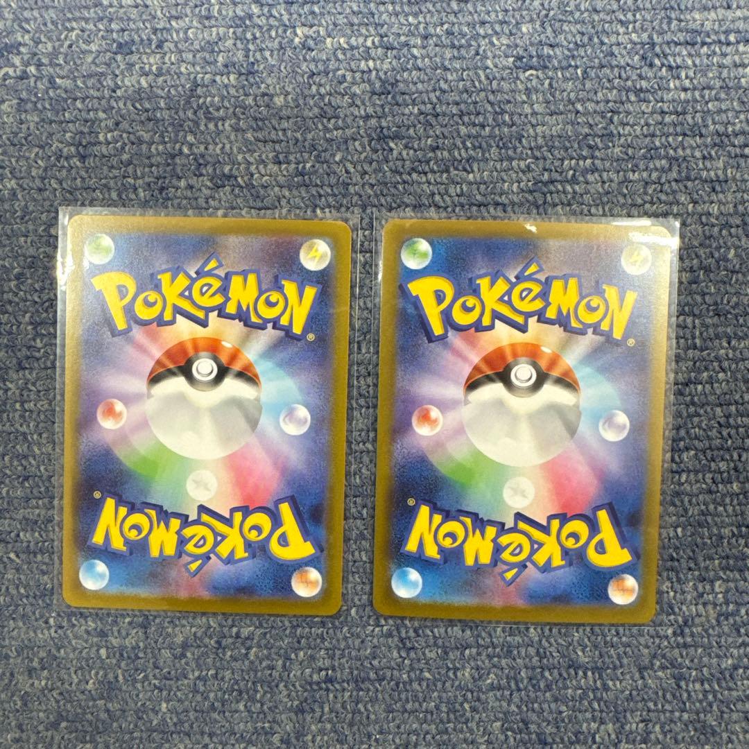 ポケモンカード　メガシンフォニア　メガサーナイトex sar