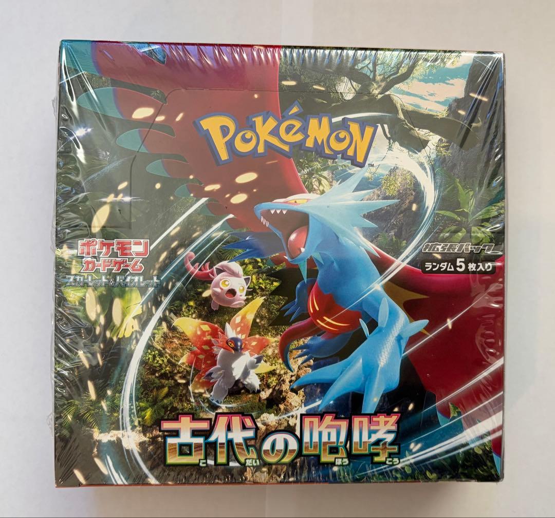 トウホク, メガドリーム, ワイルドフォース,変幻の仮面,古代の咆哮,ナイトワン