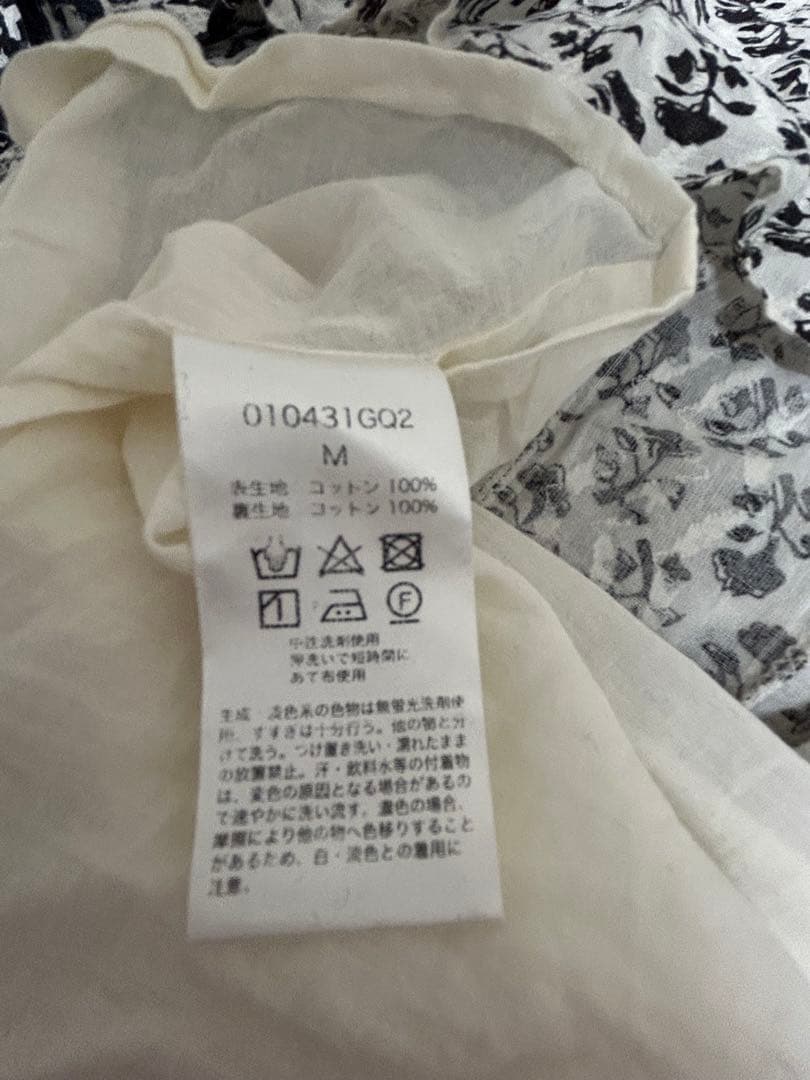 ヌキテパ　COTTON JQD COMBI DRESS