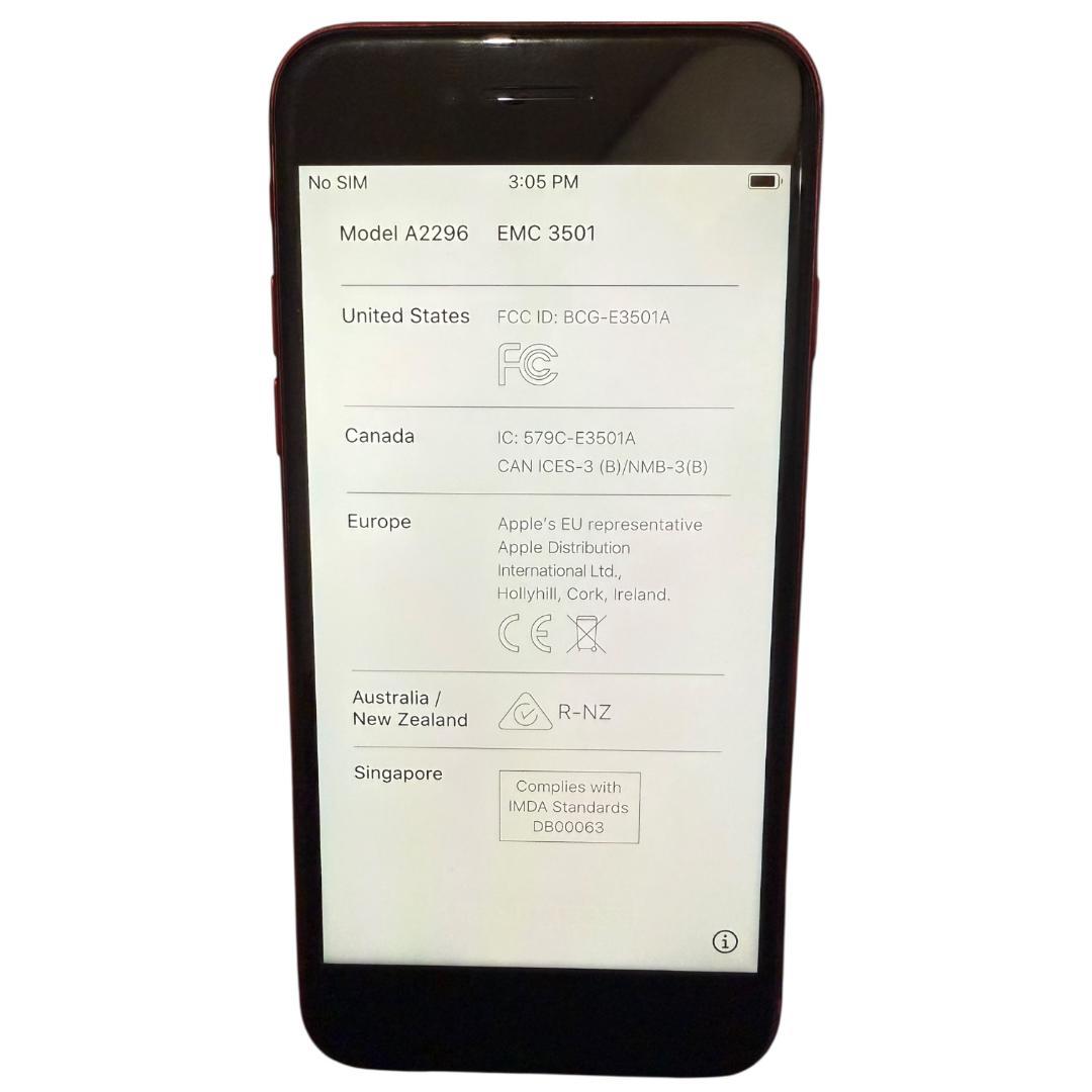 【美品】 iPhone8 256GB ゴールド MQ862J/A docomo