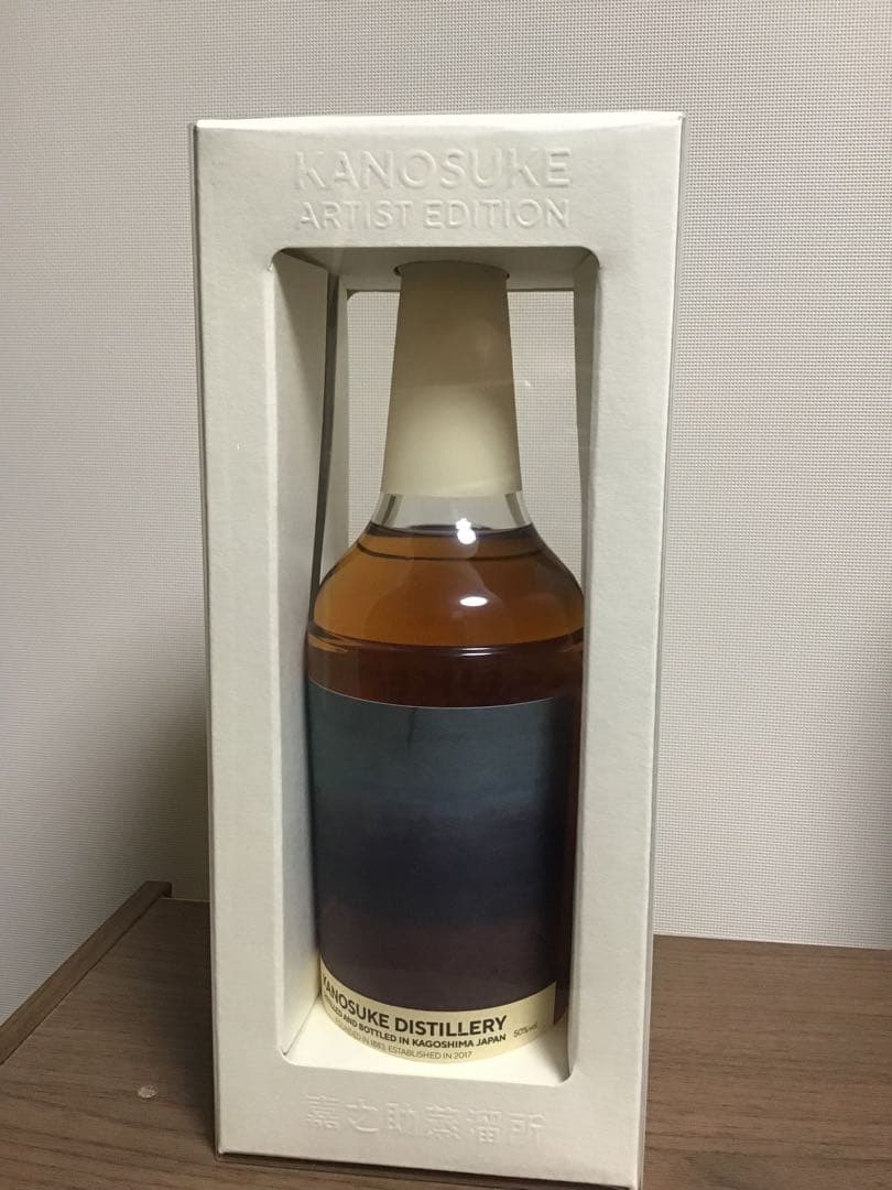 嘉之助　airtist edition 003