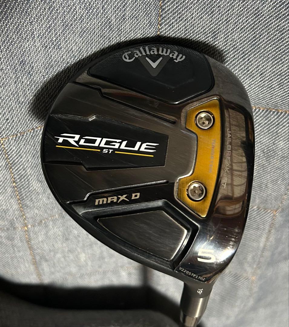 キャロウェイローグST MAX D 5W