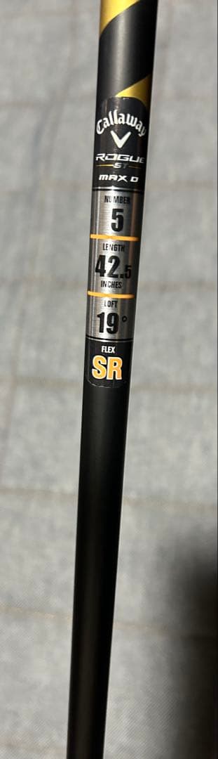 キャロウェイローグST MAX D 5W