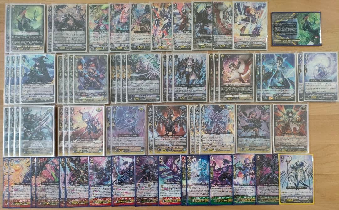 【P・G・D・Vスタン】ルアード デッキ 4セット