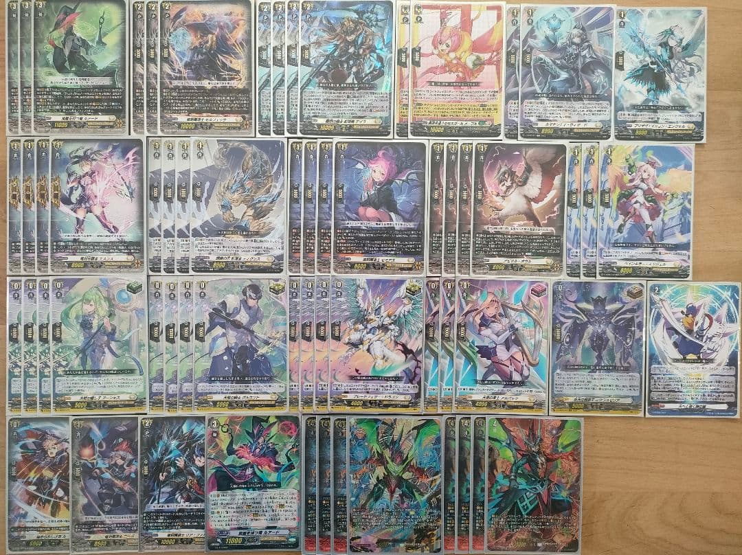 【P・G・D・Vスタン】ルアード デッキ 4セット