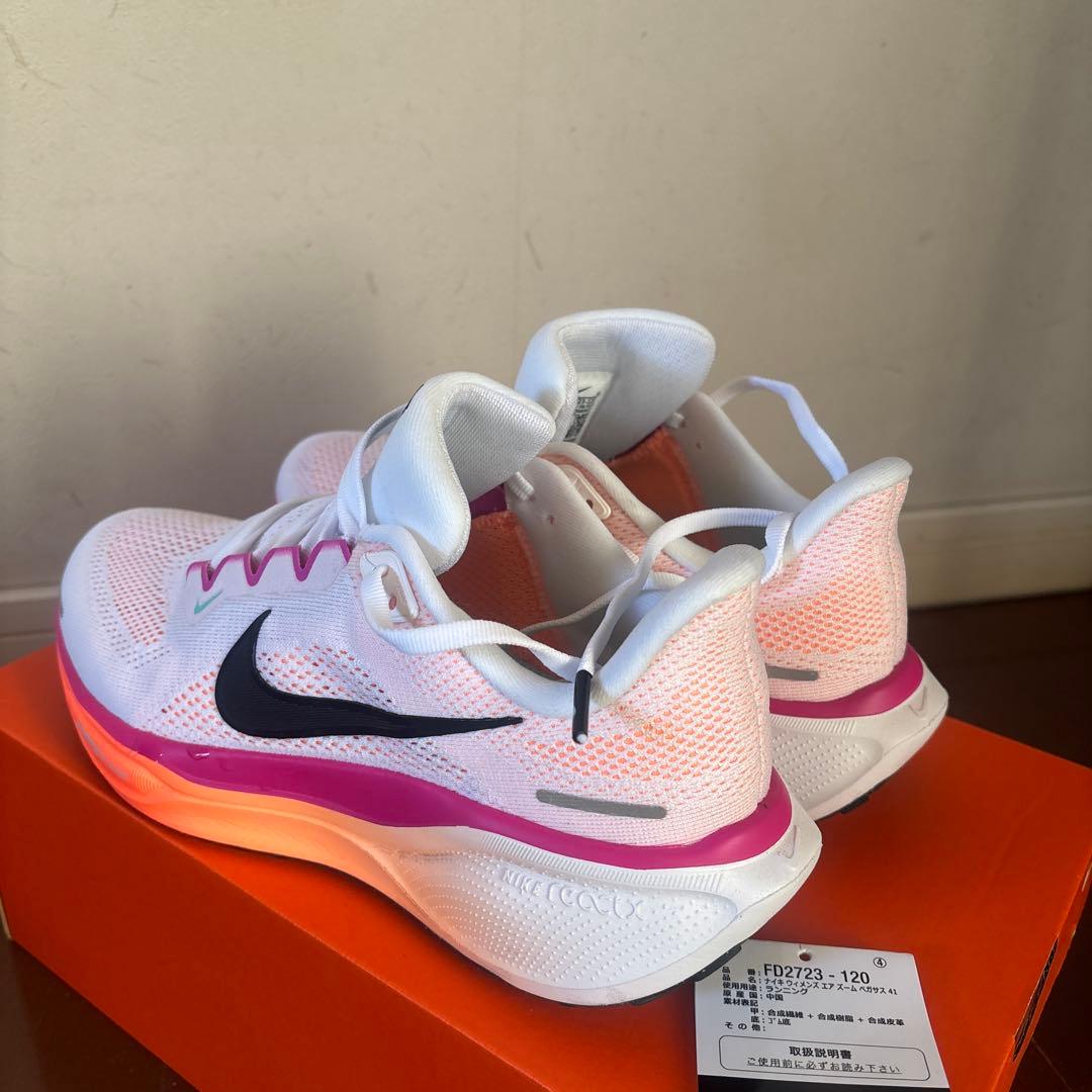 Nike エアズーム ペガサス41 ランニングシューズ 24.5cm