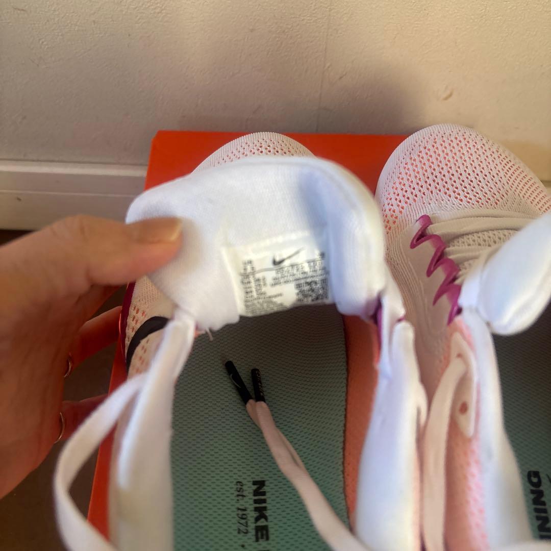 Nike エアズーム ペガサス41 ランニングシューズ 24.5cm