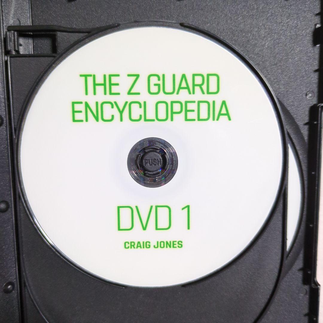 Craig Jones 柔術 DVD BJJ
