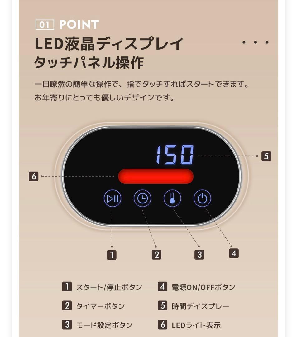 【土日お値下げ】衣類乾燥機　タッチパネル　乾燥機　衣類乾燥　ドラム　アルミス