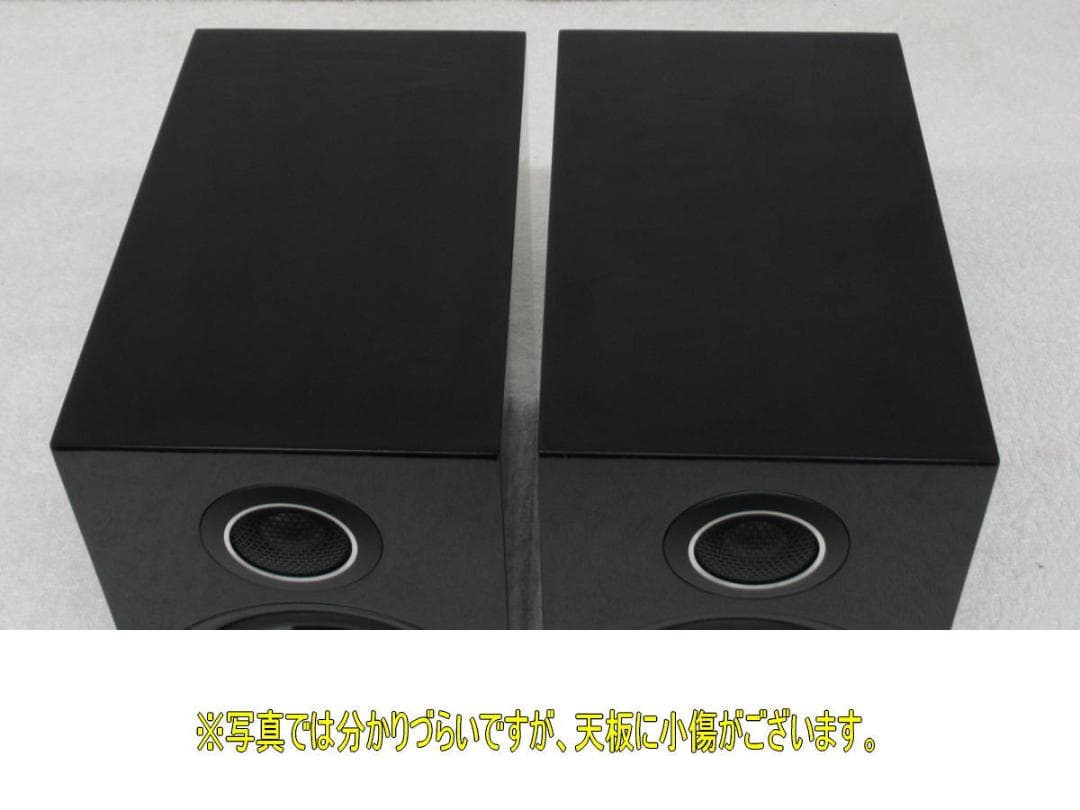 ■071201-150■美品■B&W■ペア■スピーカー■707S2■