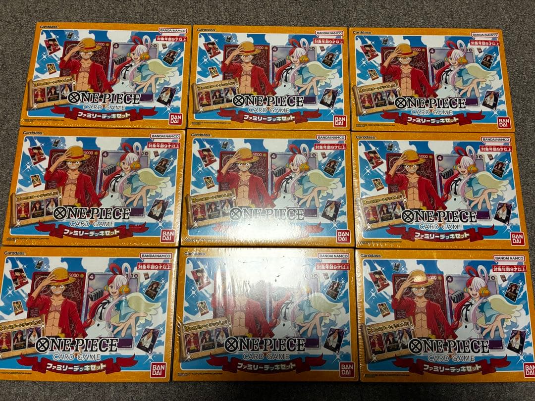 ワンピースカード ファミリーデッキセット 新品未使用未開封 9個セット