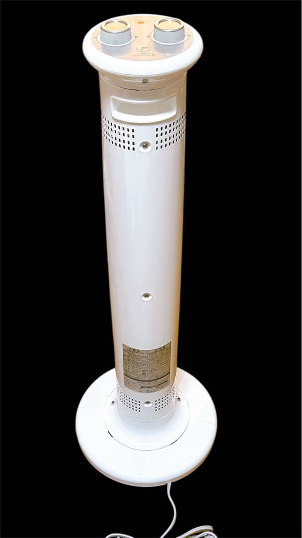 【未使用品】アラジン　遠赤グラファイトヒーター CAH-1G9B-W